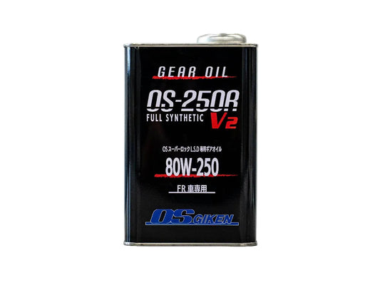 OS Giken OS-250R Full Synthetic Gear Oil GL-5 80W-250 (1L)