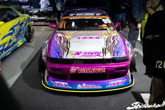 Origin Labo Nissan S13 Silvia Drift Line Rear Bumper - D284-RB