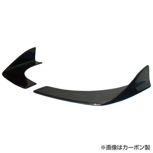 Origin Labo Universal Canards - FRP - D32-FRP