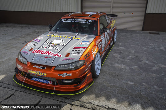 Origin Labo Nissan S15 Silvia Racing Line Front Bumper - D98-FB