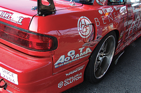 Origin Labo Nissan S13 Silvia Coupe 55mm Type 3 Rear Fenders - D131-RF