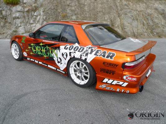 Origin Labo Nissan S13 Coupe Trunk Wing Type II - D93-FRP