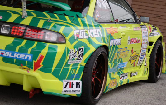 Origin Labo Nissan S14 75mm Rear Fenders - D203-RF