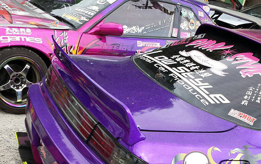 Origin Labo Nissan S14 Zenki Type 2 Trunk Wing - D187-FRP