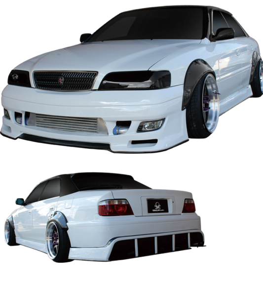 Origin Labo Toyota Chaser JZX100 Ryujin Side Skirts (Left & Right) - D244-SS